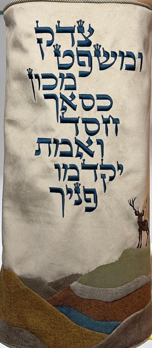 מעיל לספר תורה עם ריקמה